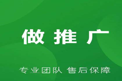 SEM托管服务案例：实现精准营销与客户转化